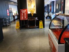 -百饺园酒楼(平山道店)