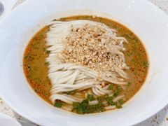 台湾担担面-鼎泰丰(环贸店)