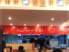 -博多一幸舍(西单大悦城店)