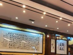 大堂-九花山烤鸭店