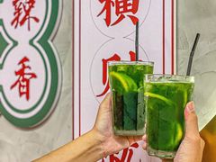 -金龙大四喜牛肉火锅