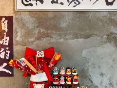 -16毫米咖啡&酒吧(南锣鼓巷店)