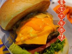 -BOLE BURGER波乐堡(高新店)