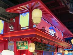 -怪噜范·贵阳小吃大排档(金源旗舰店)