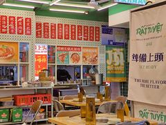 -顶上头·螺蛳火锅(五一新村店)