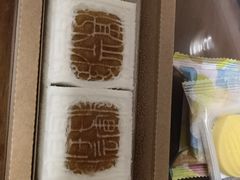 -阮大兴糕团(日月光中心店)