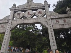 -南岳衡山风景名胜区