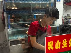 -养牛邓·潮汕牛肉海鲜自助火锅(广州店)