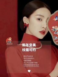 -美画·轻奢美甲美睫