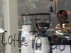 -浆木咖啡馆(湘子庙街店)