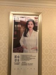 点击看大图 -昆明梦想医疗美容医院