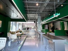 -BRENCY百仑喜(创新园店)