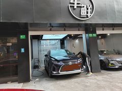 -车咖车美·AX隐形车衣改色膜