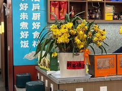 -金陵后厨·南京菜(新街口秣陵路店)