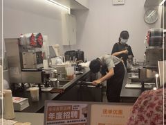 -KOI Thé(百信广场店)