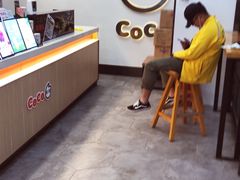 -CoCo都可(漫乐城店)