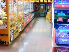 -风云再起游乐汇(皇城恒隆广场店)