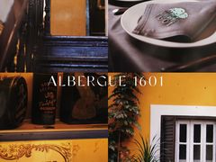 -ALBERGUE 1601 婆仔屋葡国餐厅