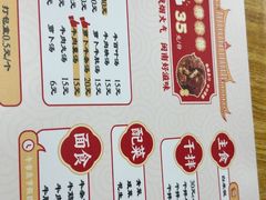 -阿秋牛排(湖心街店)
