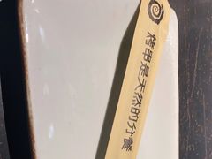 -很久以前羊肉串(中山公园店)