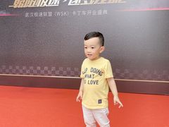 -赛卡联盟WSK卡丁车俱乐部