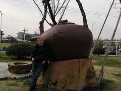 -天目湖御水温泉·度假酒店