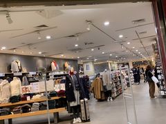 -MUJI无印良品(万象城店)