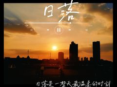 -上海星秀麦量贩KTV(张江商业广场店)