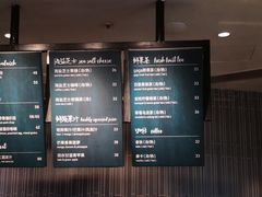 菜单-gaga(深圳福田星河COCO Park店)