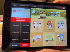 -海底捞火锅(赛格国际购物中心店)