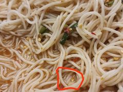 -多哥水傣味餐厅(司马巷店)