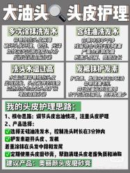 -LJOY丽锦造型·烫发染发