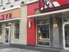 -肯德基(前门大街店)
