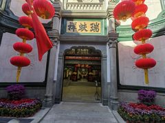 -北京前门大栅栏