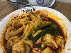 -花市豌杂面(民生路店)