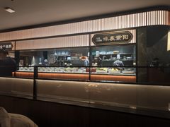 -紫阳海鲜楼·传承闽味(长乐路总店)