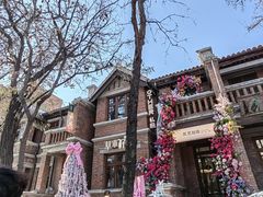 -天津五大道文化旅游区