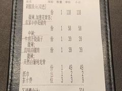-老湘亲·品鉴湘菜(湖里店)