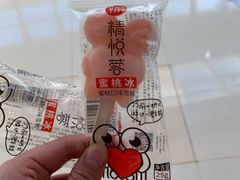 -精悦蓉(松江万达广场店)
