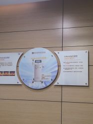 -重庆联合丽格第五医疗美容医院