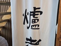 -秘境影院式酒店(苏州平江万达广场店)