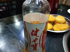 -陆记源·青海土火锅