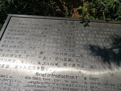 -棒棰岛宾馆景区