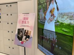-海马体照相馆(环贸iapm大师爱情店)