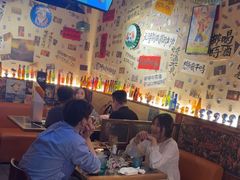 -三杯赤運·中式小酒馆(所城里店)