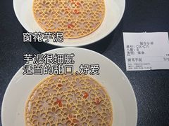 -四道菜·福建菜馆(新街口金鹰店)