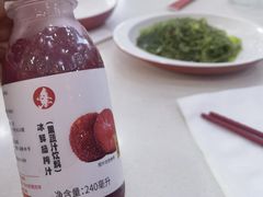 -喜家德虾仁水饺(艺汇家店)