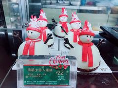 -85度C(北京陶然店)