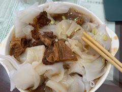 -仁信老铺(盈信城市广场B区店)