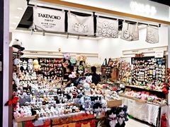 -南京时尚莱迪购物广场(正洪街店)